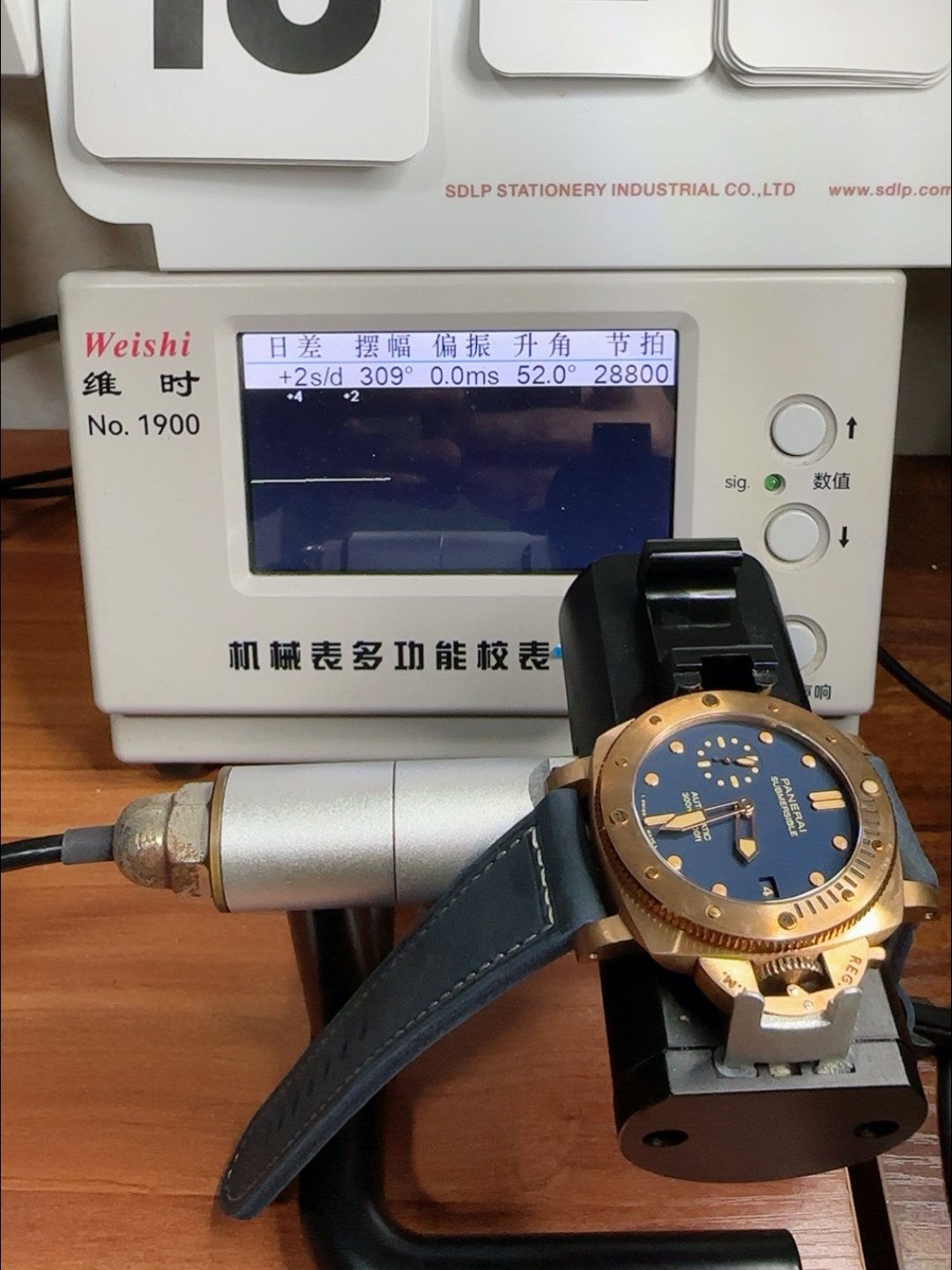 Panerai Submersible PAM01074 Blue Abisso Edition  Blue Dial 42MM（1:1Super Clone） - Image 10