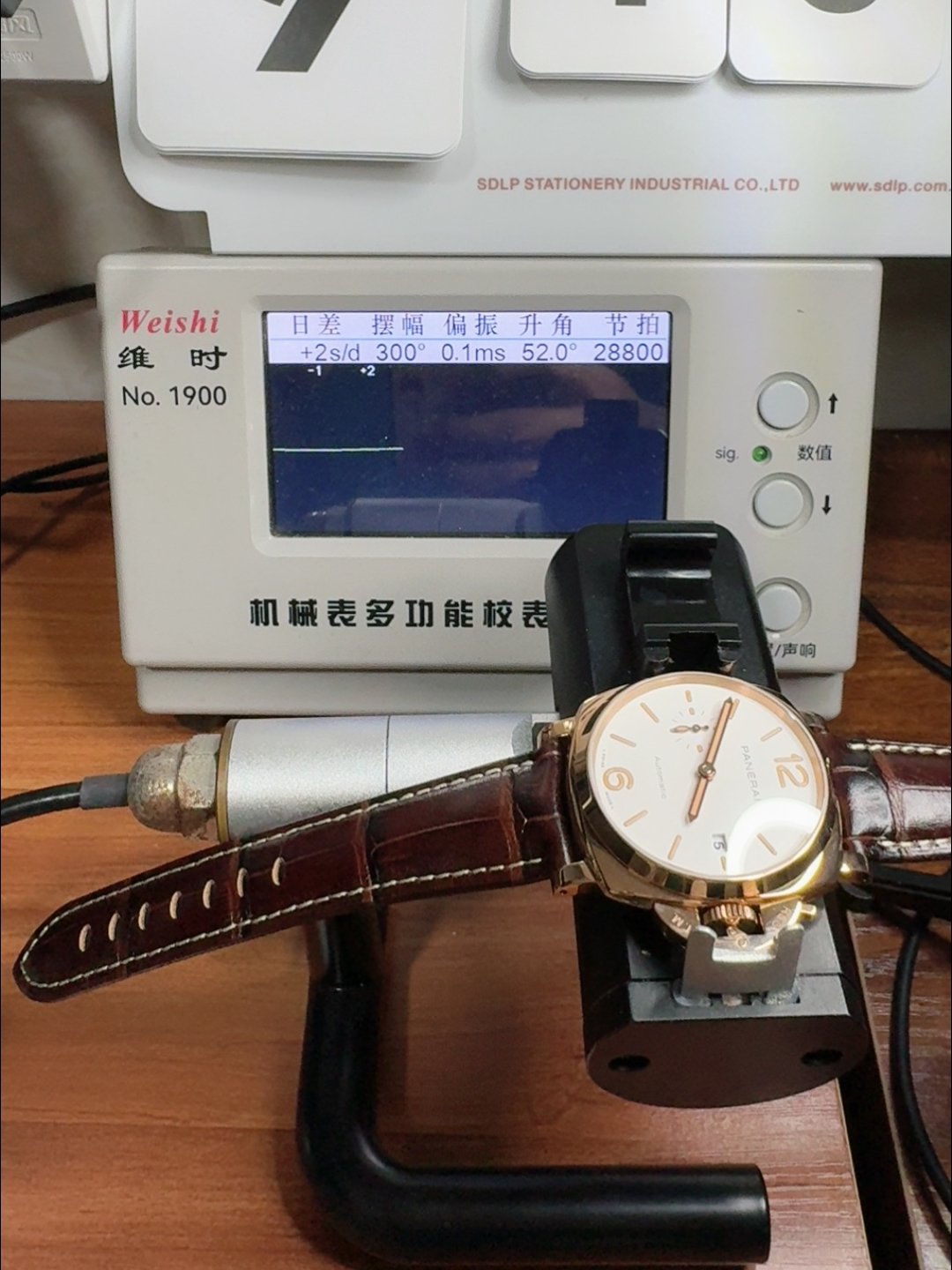 Panerai Luminor DUE PAM1042 Edition Rose Gold Casing 42MM(1:1Super Clone) - Image 9
