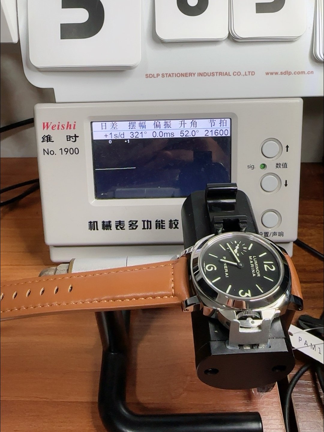 Panerai Luminor PAM111 – SuperLume Hour Sandwich Dial Markers(1:1Super Clone) - Image 10