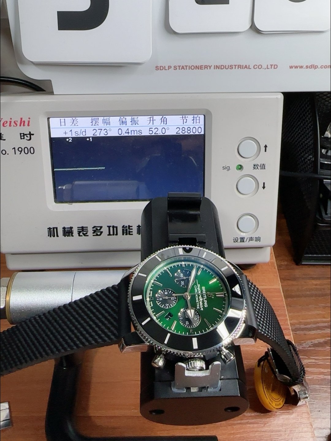 Breitling Superocean Culture Chronograph Men’s Watch with Green Dial and Leather Strap(1:1 Super Clone) - Image 10
