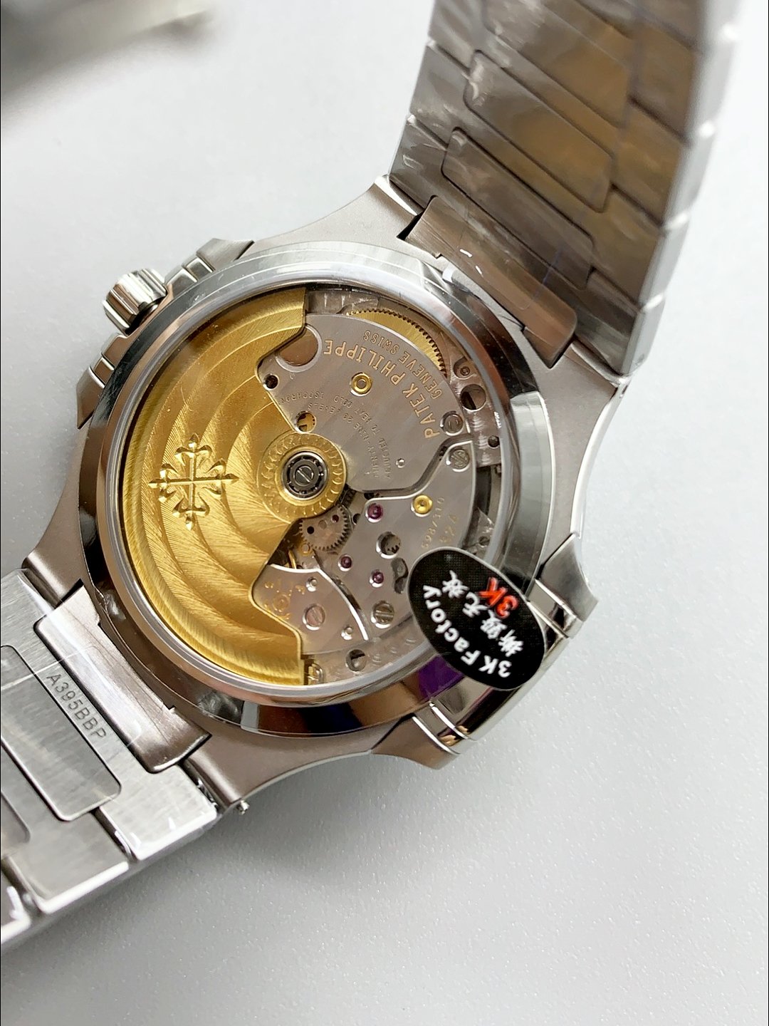 Patek Philippe Nautilus 7118 35MM Stainless Steel White Dial(1:1Super Clone) - Image 4