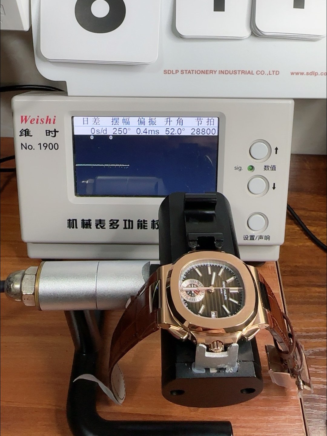 Patek Philippe Nautilus 5980/R Chronograph Rose Gold on 904L Steel Case in Brown Dial (1:1Super Clone) - Image 10