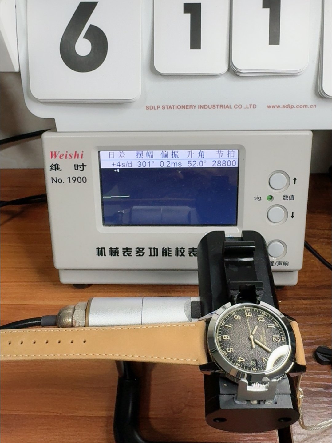 Patek Philippe Calatrava 5226G-001 904L Steel  Leather Strap(1:1Super Clone) - Image 11