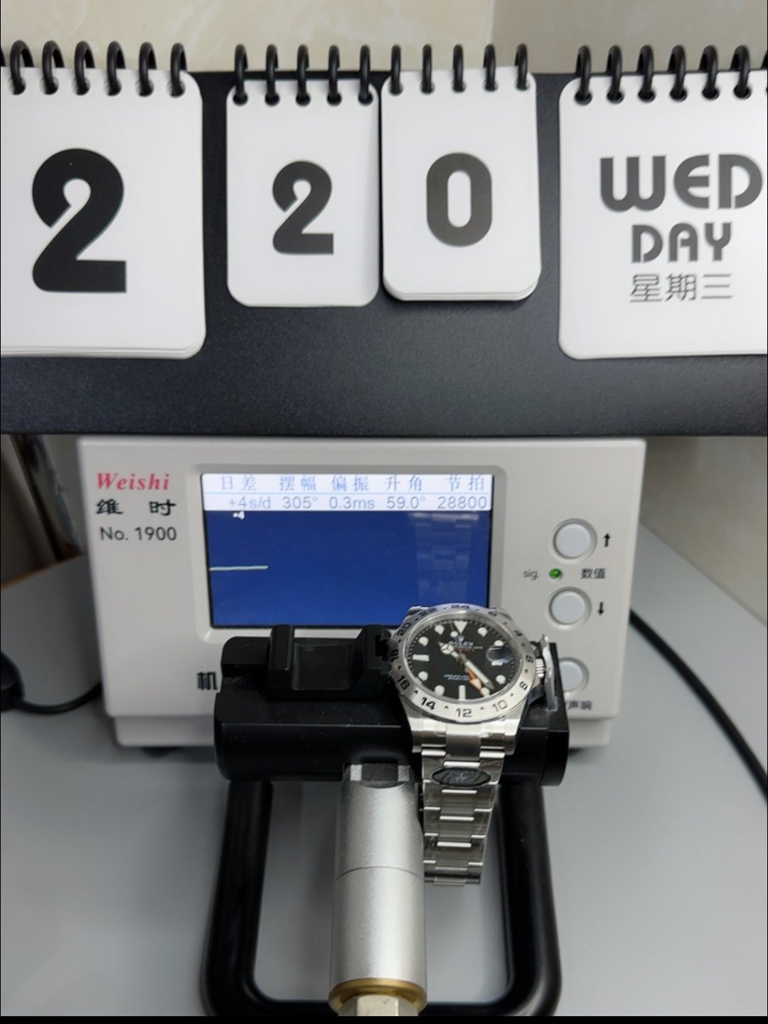 Explorer 2 GMT 216570-77210 - Image 11