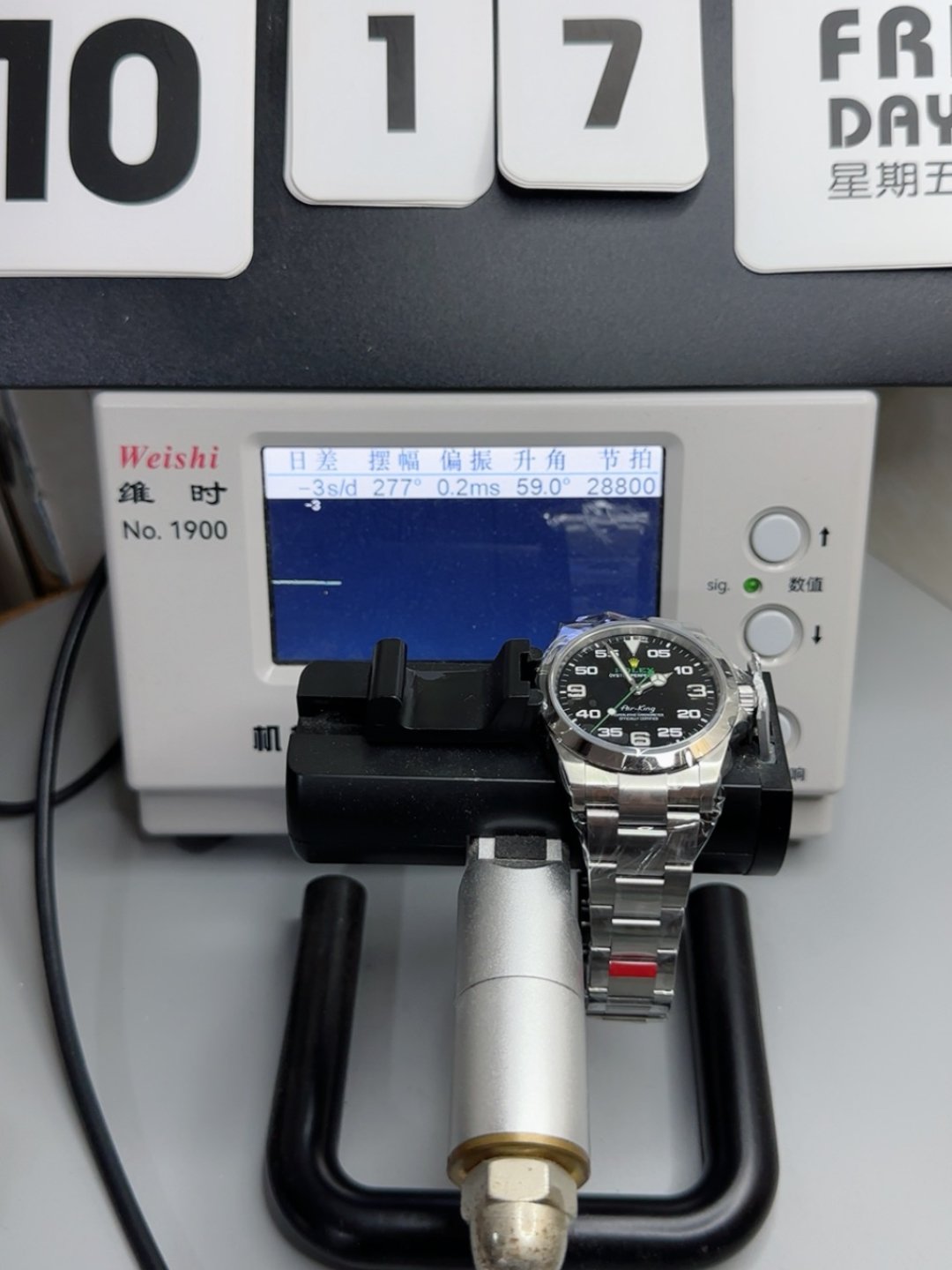 Rolex Airking（1;1Super Clone） - Image 10