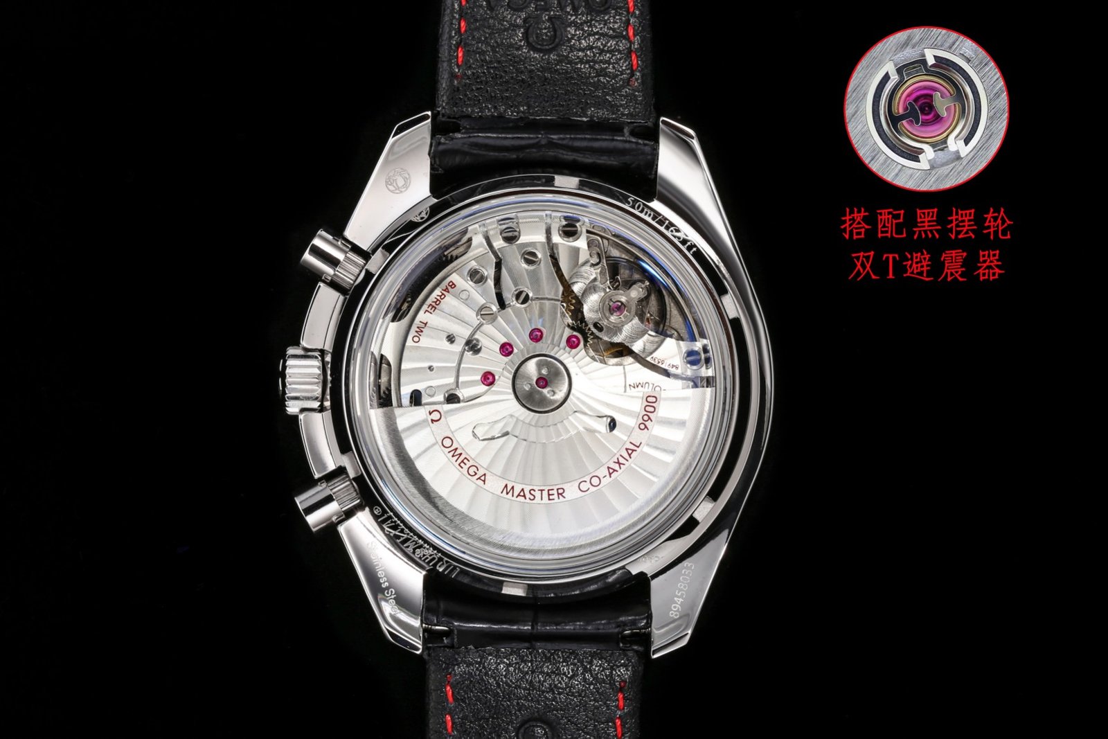 Omega Super Series Moonphase reference number 431.53.41.21.01.001 - Image 5