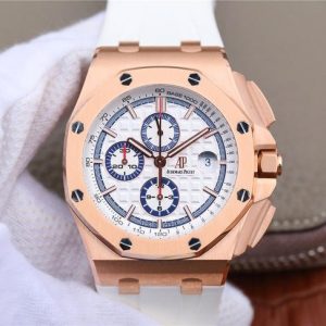 Audemars Piguet Royal Oak Offshore 18K Rose Gold 26470O -1:1 Superclone