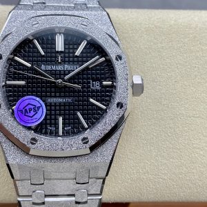 Audemars Piguet Royal Oak Frost 15410