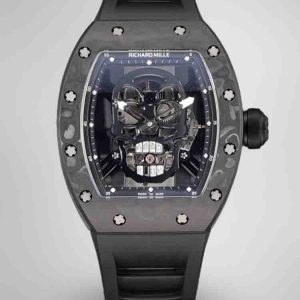 Richard Mille RM52-01 Replica Skull Tourbillon Carbon Fiber Camouflage