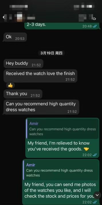 Customer order conversation
