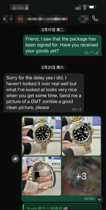 Customer order conversation