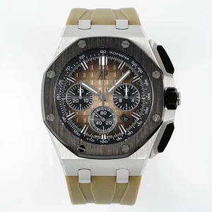 Audemars Piguet Royal Oak Offshore 26420 Desert Yellow