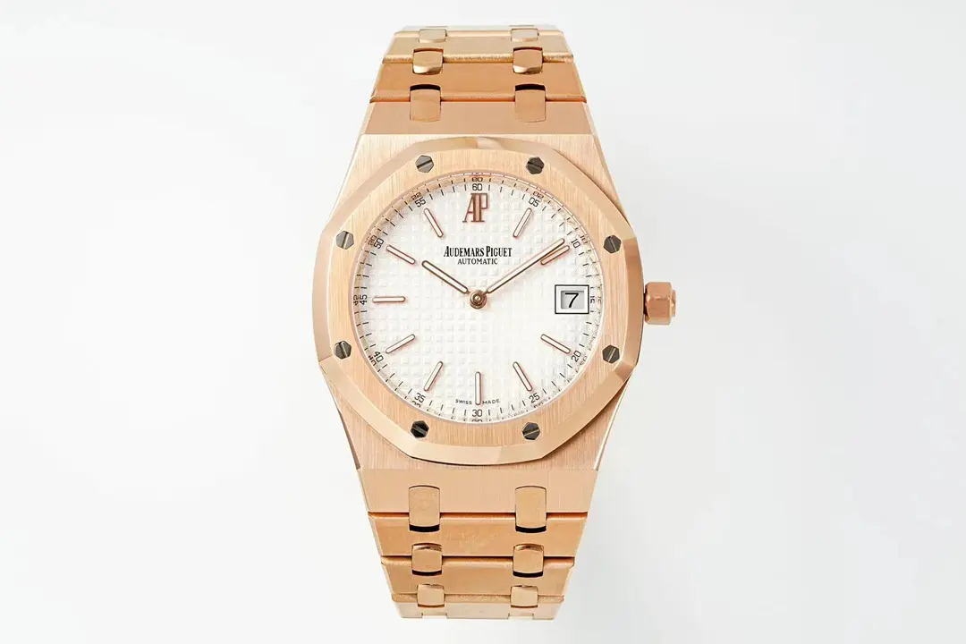 Audemars Piguet Royal Oak 15202 Rose Gold