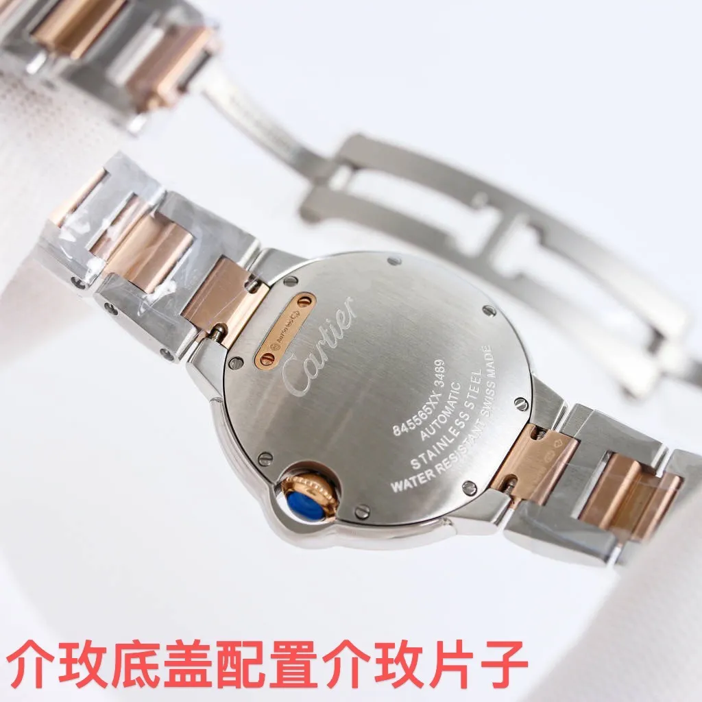 Cartier Ballon Bleu Automatic Rose Gold Steel - Image 3