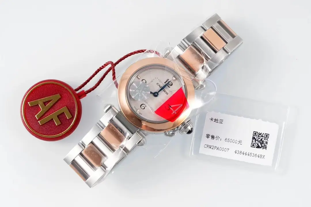 Cartier Pasha de Cartier Watch Rose Gold Stainless Steel - Image 3